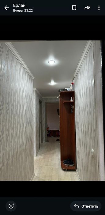 Продаётся 3-х комнатная квартира