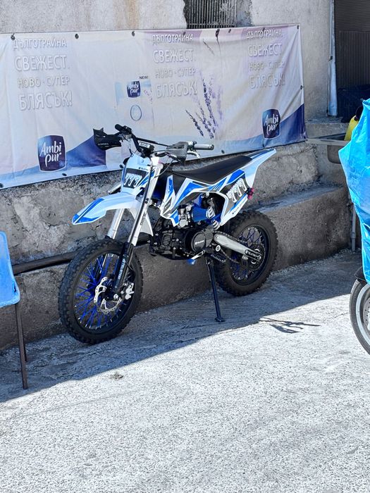 Telstar 125 tuning version