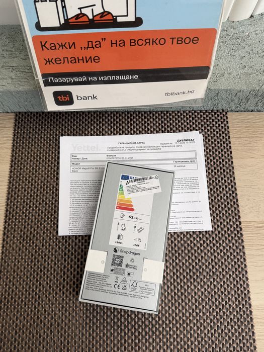 НОВ! 512Gb *ЛИЗИНГ* Honor Magic8 Pro / 5G Black 36М ГАРАНЦИЯ