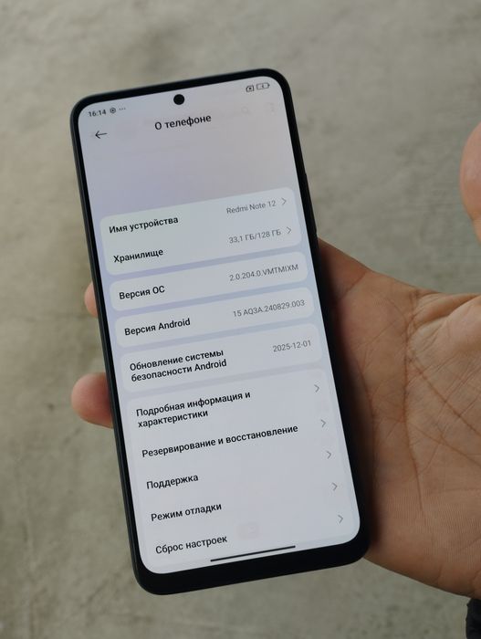 Redmi Not 12 8+128gb срочно продам