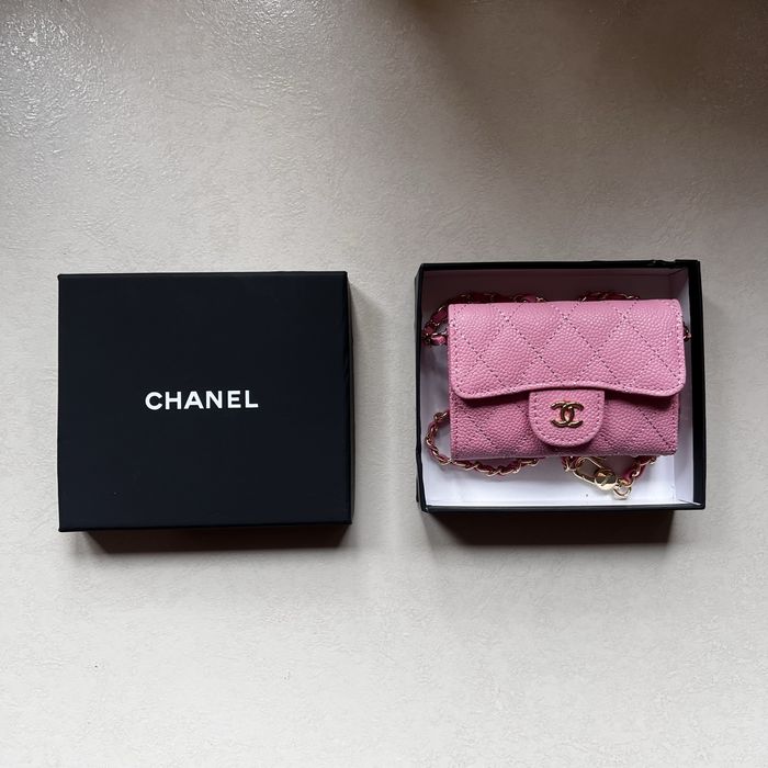 Geanta Chanel Nude Pink Roz