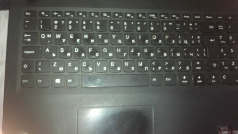 Продавам или заменям лаптоп LENOVO -V110
