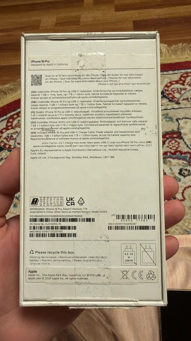 Продам iPhone 16 pro 1tb