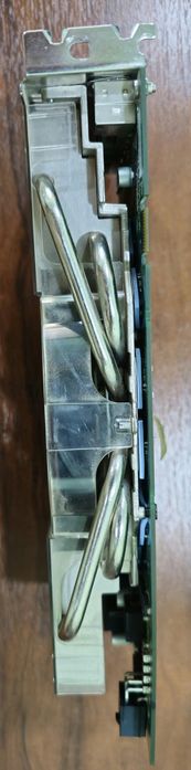 Nvidia GeForce 7900 GTX (MSI)