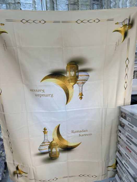 Ramazon Dasturxonlari