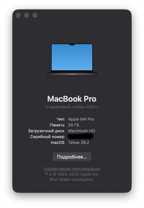Macbook Pro 14, M 4 pro