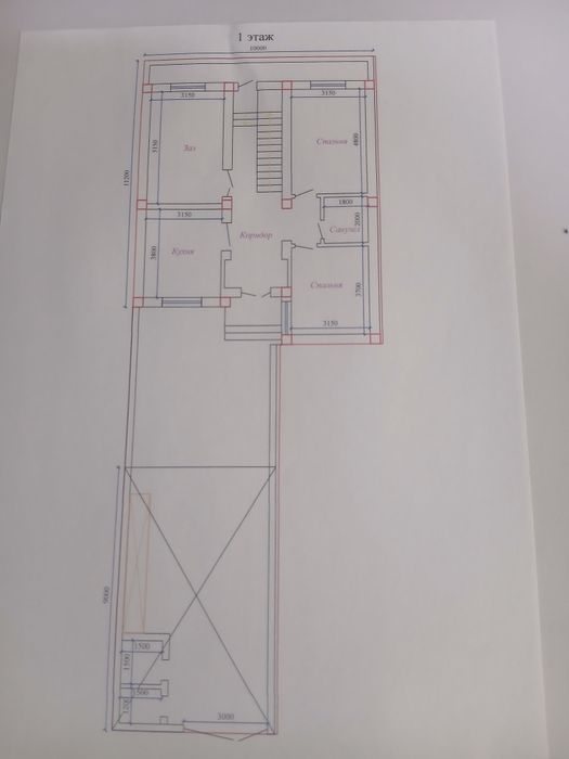 Хонобод 2.1 соток