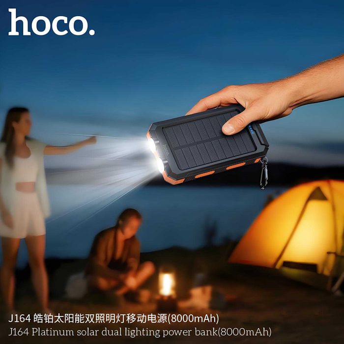 Hoco J164 Power Bank 8000mAh с солнечной панелью и двойным LED-фонарём
