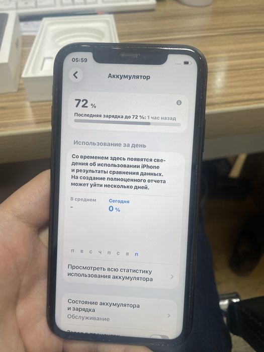 Iphone 11 в хорошем состояний