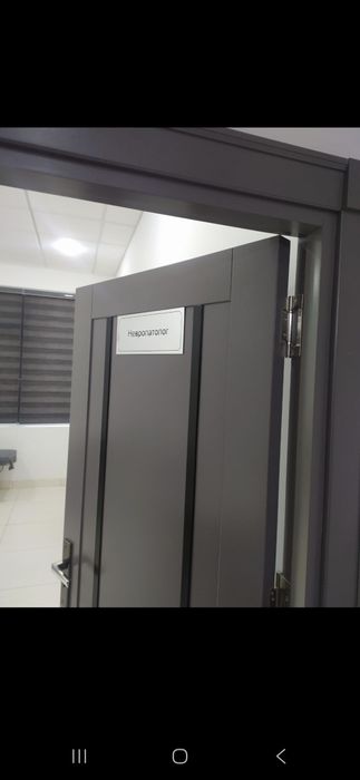 Chasniy klinika arendaga beriladi