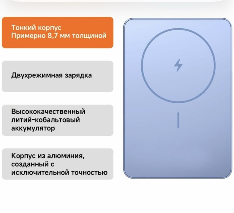 Powerbank xiaomi 5000