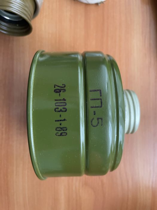 Рядък руски противогаз ГП-7В