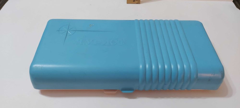 Кейс для туалетных принадлежностей времён СССР