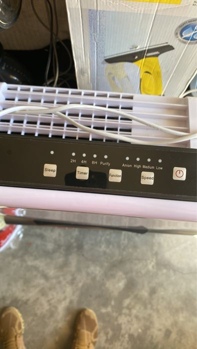 Пречиствател за въздух.