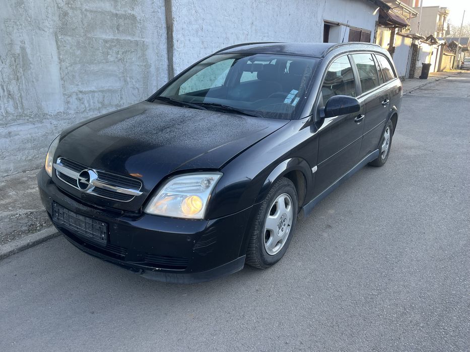 Opel Vectra C 2.2DTR на части
