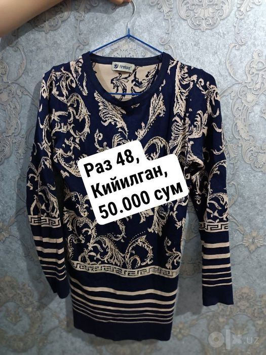 Qizlar va ayollar kiyimi