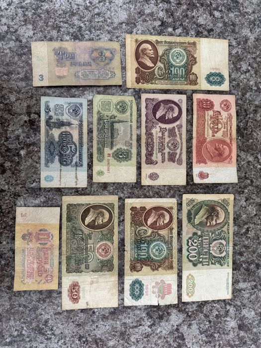 Продам лот купюр ссср