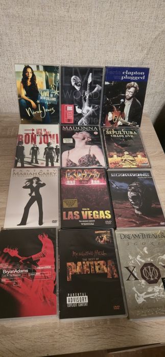 Cd и dvd дискове с музика