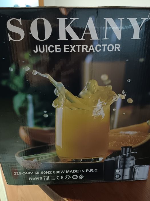 Соковыжималка SOKANY SK-4009 черный