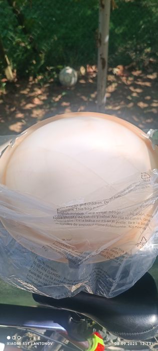 Таванни лампи 30см,лед