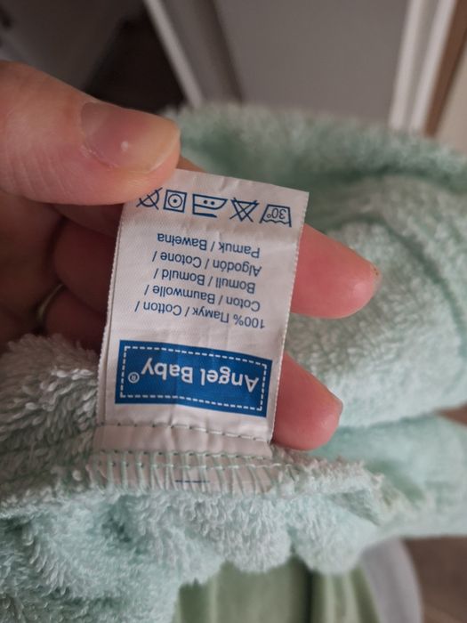 Нов халат AngelBaby 18-24