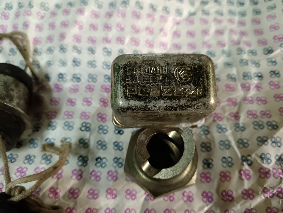 Руски части от Лада