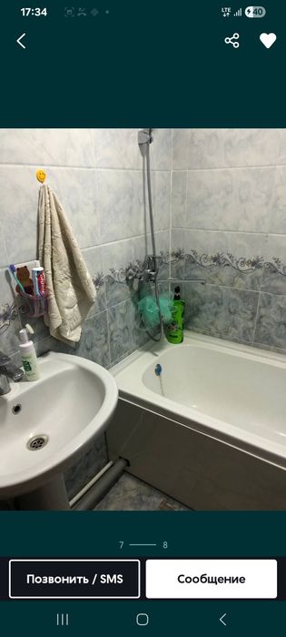 Нарпай Йули олдида  Янги Хаёт домида 2хонали квартира