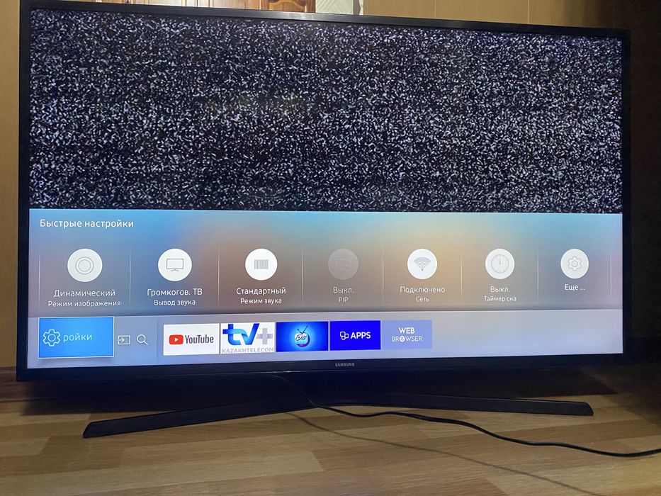 Телевизор смарт Самсунг 109см