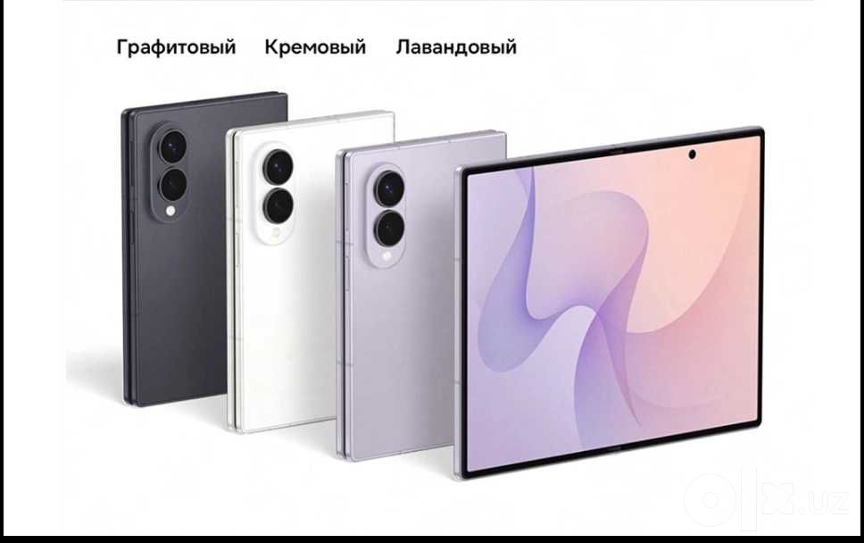 Новый Samsung Galaxy Z Fold 8 New 2026 • Телефон •