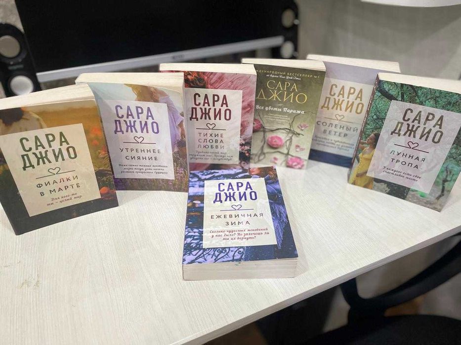 Продам книги в хорошем качестве