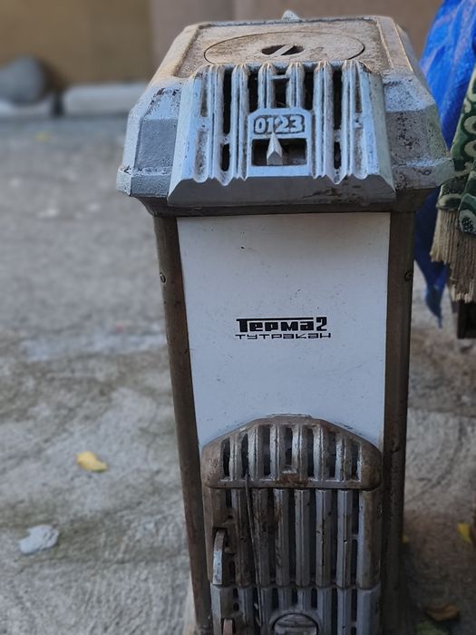 Ретро отоплителна печка Терма 2 Тутракан.