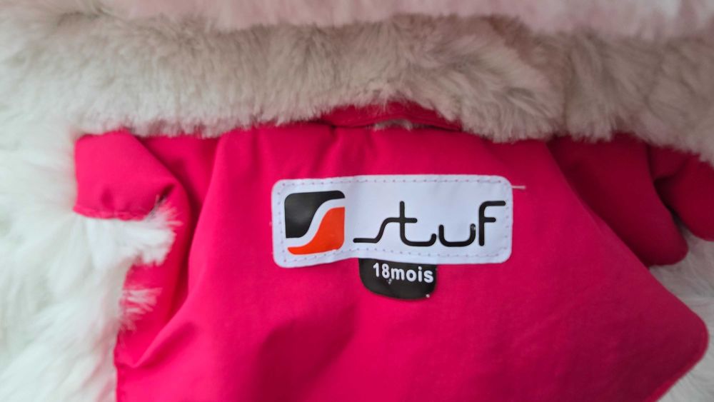 Детски космонавт 18 месеца