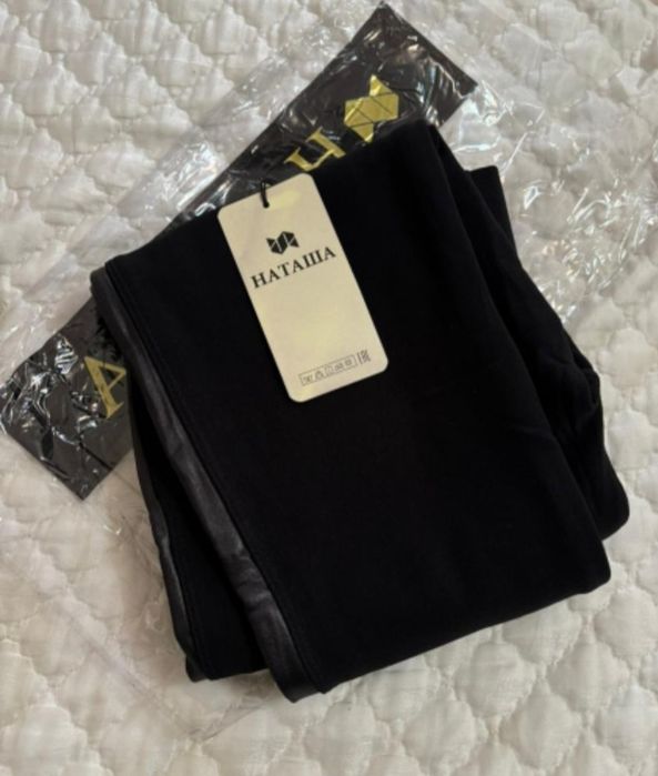 Ласина жылы матиралы  жақсы