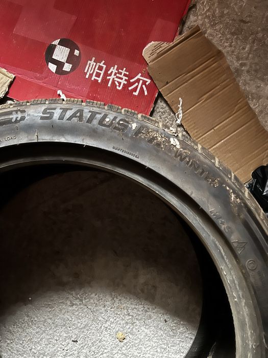 Зимни гуми 255/40/19