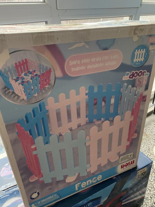 Детска ограда за игра Dolu