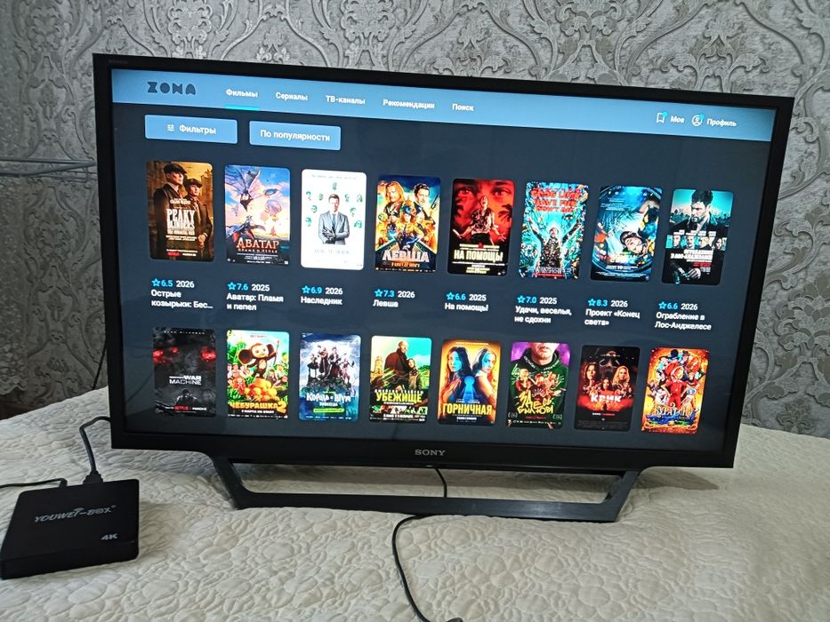 Телевизор марки SONY