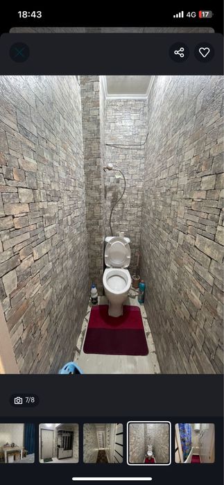 Продается квартира жарылкапова 1 мкр