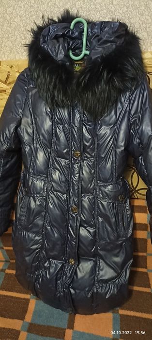 Пуховик темно синий