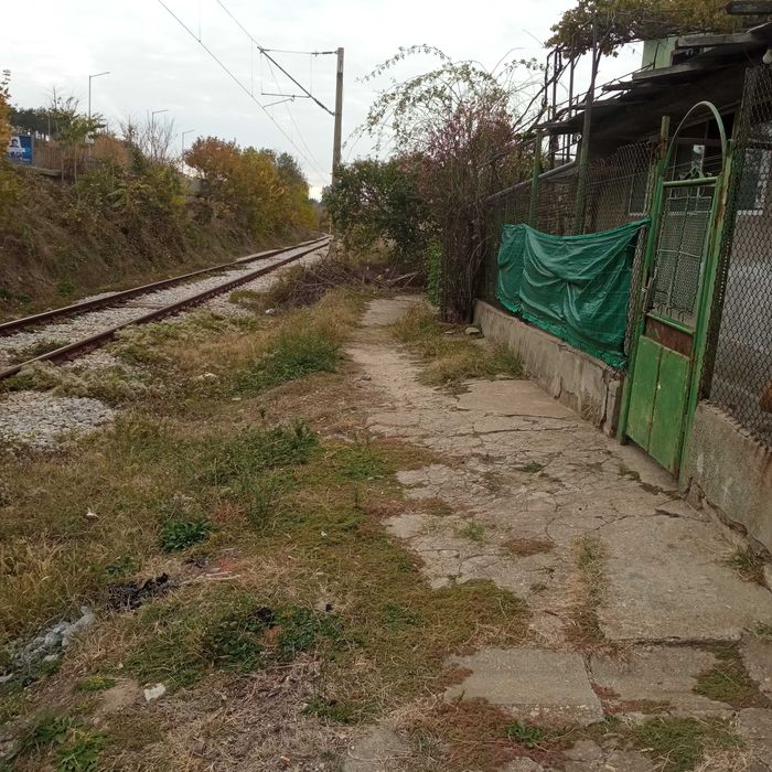 Къща за продажба