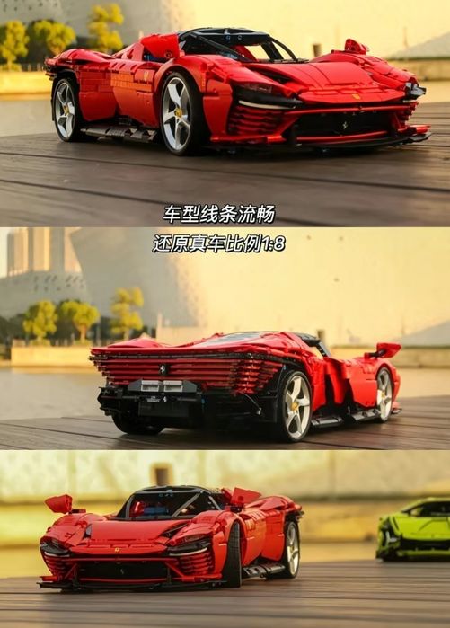 Конструктор лего Ferrari Daytona SP3 и рамка держатель 50×80 см