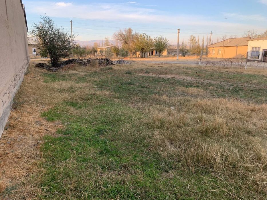 Yer uchaskasi sotiladi