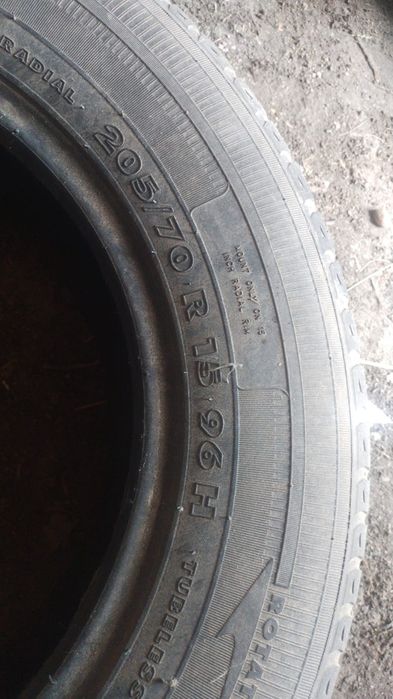 Баллон  205/ 70 , R 15
