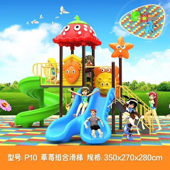 Детская игровая площадка для детей - безопасная, яркая, устойчива