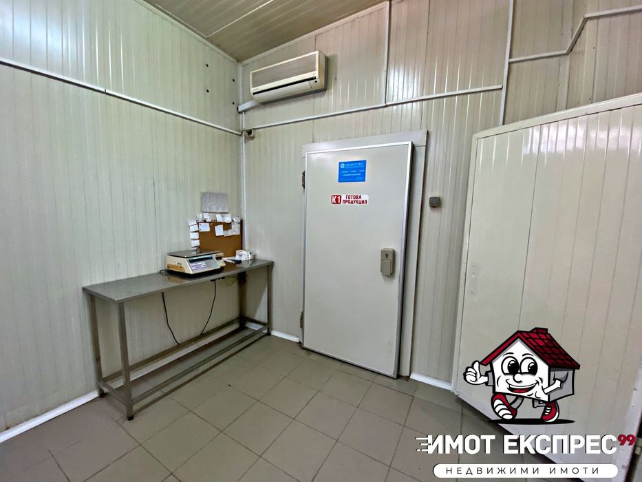 Продава се Промишлена сграда в Асеновград - 302 кв.м за 1656 €/кв.м - Снимка #4