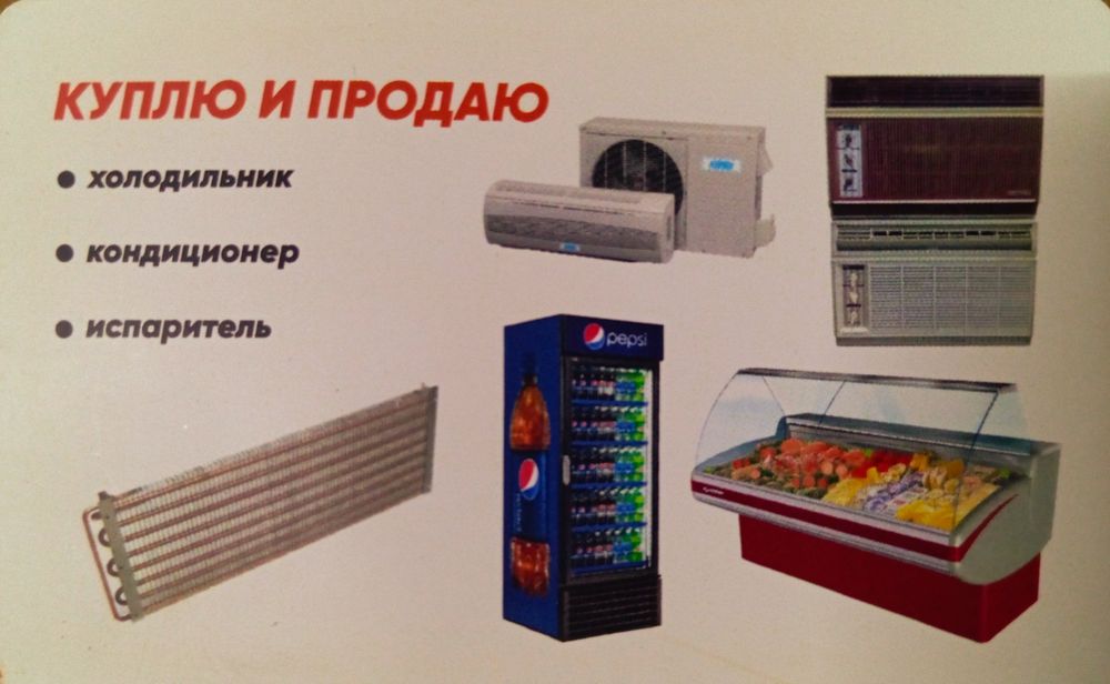 Toshkent shara bara olamiz