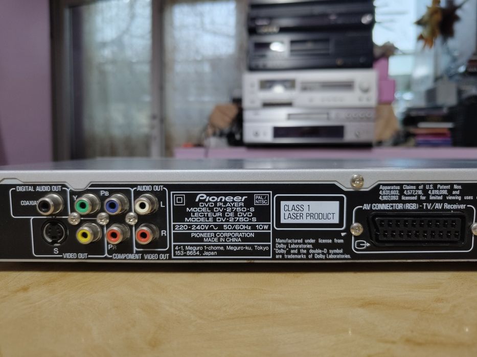 CD DVD player Pioneer DV-275-S
Player DVD/CD