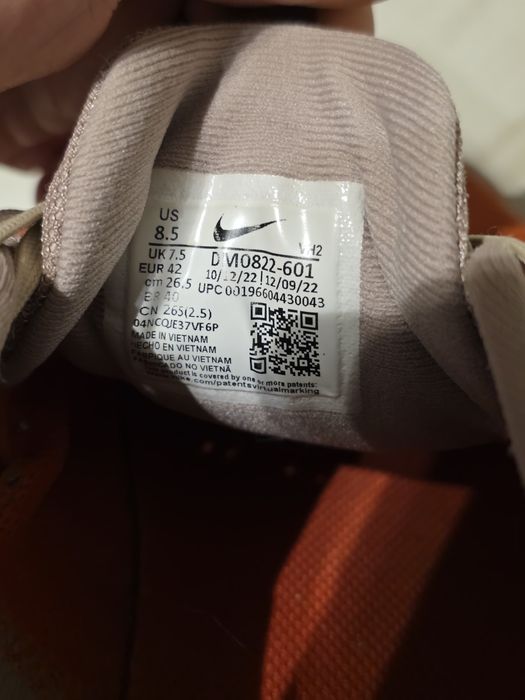 Обувки Nike,Adidas,ON