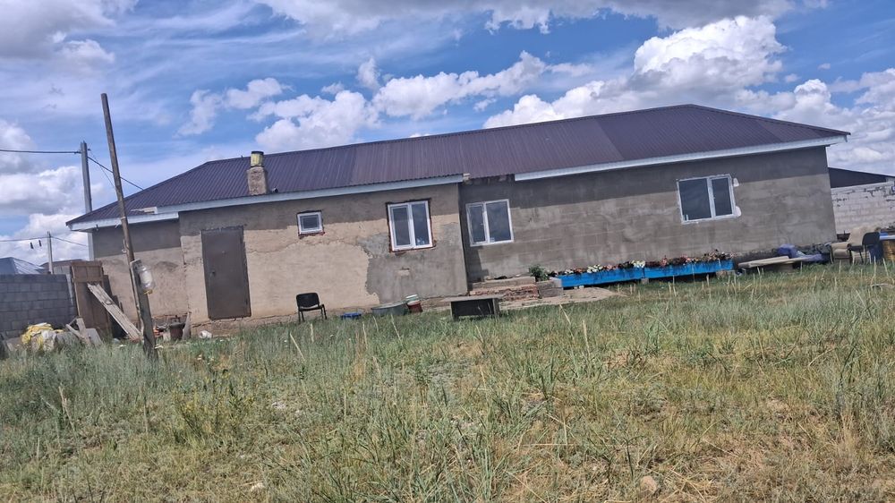 Срочно продается дом в Коянды