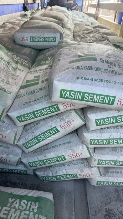 Цемент Cement Yasin Ясин