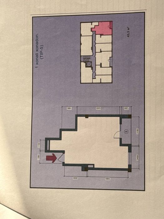 Дом новостройка жилой комплекс